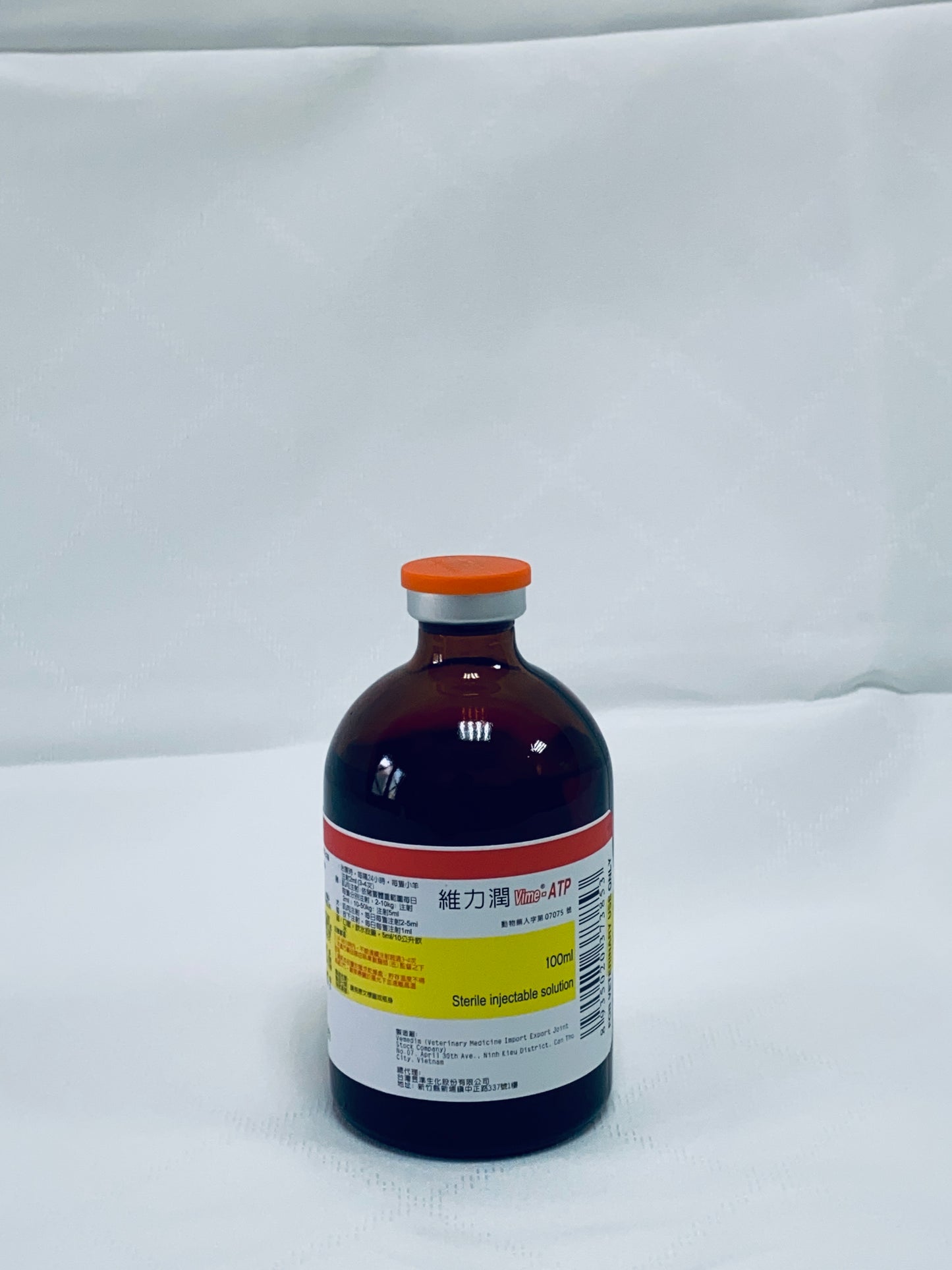 Vime-ATP 100ml