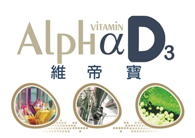 Alphaα D3